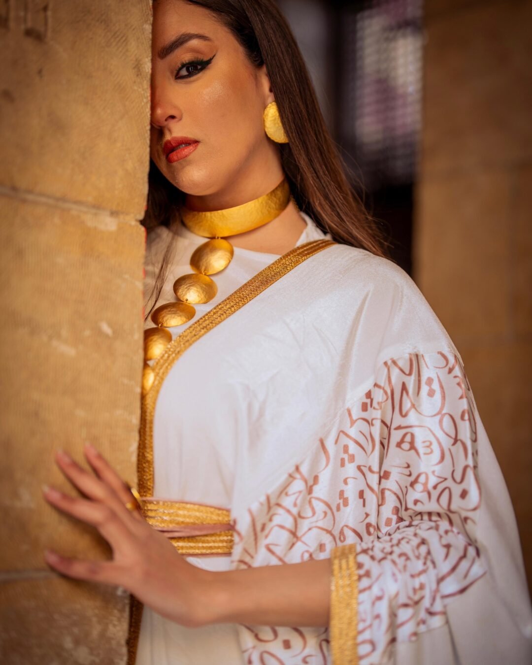 Ghazal.... غَزَل - Image 2